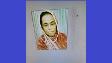 যুদ্ধাহত বীরাঙ্গনা সরুফা বেগমের সুখ দুঃখ