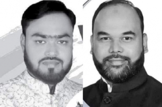 শিবচরের দুই ইউনিয়নে নতুন চেয়ারম্যান যারা