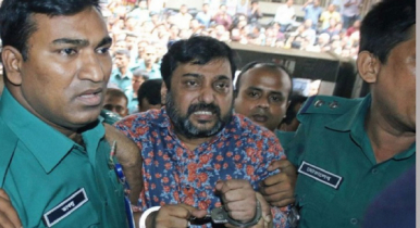 সম্রাটের জামিন বাতিলের বিরুদ্ধে আপিলের শুনানি ৬ জুন