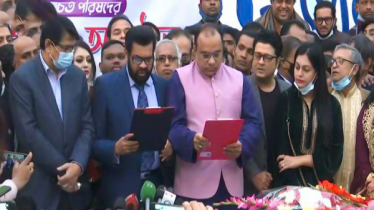 শপথ নিলেন ইলিয়াস কাঞ্চন-নিপুণ
