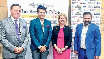 ব্রিটিশ ‘বেঙ্গলস প্রাইড’ সম্মাননা পেলেন সৌরভ