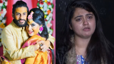 সুবাহর নির্যাতন মামলা: স্বামীর বিরুদ্ধে প্রতিবেদন ৭ ফেব্রুয়ারি 
