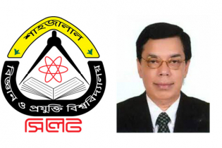 ‘জাহাঙ্গীরনগরের মেয়েদের সহজে বউ হিসেবে চায় না, সারা রাত এরা ঘুরাফিরা করে’