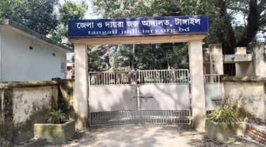 টাঙ্গাইলে হত্যা মামলায় একজনের আমৃত্যু কারাদণ্ড, যাবজ্জীবন ৪