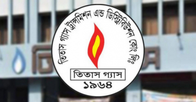 গ্যাসের চাপ কম থাকতে পারে ১০ দিন