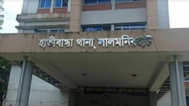হাতীবান্ধায় ফেনসিডিলসহ গ্রেফতার ২