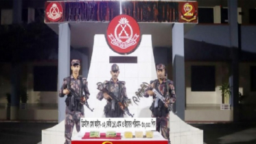 পরিত্যক্ত ব্যাগে মিলল সাড়ে ১১ কোটি টাকার আইস-ইয়াবা 