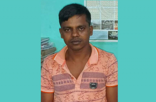 স্কুলছাত্রীকে ইভটিজিং, বখাটের কারাদণ্ড