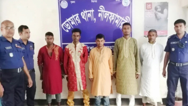 ২০ টাকা বকশিশ নিয়ে মারামারি, বরসহ পাঁচজন কারাগারে