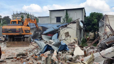 গাজীপুরে উচ্ছেদ অভিযানে ১২ কোটি টাকার সরকারি সম্পত্তি উদ্ধার