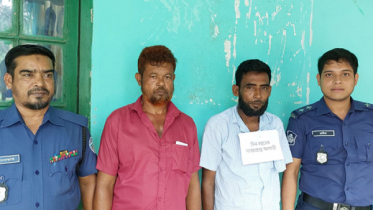 রিকশাচালকের বেশে ১৭ বছর আত্মগোপন