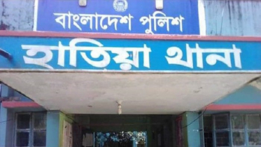 রাস্তা থেকে তুলে নিয়ে শিশুকে বলাৎকার