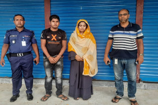 সাজা থেকে বাঁচতে ২ বছর আত্মগোপনে ছিলেন দেবর-ভাবি
