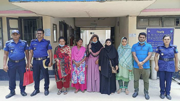 ভুল চিকিৎসায় প্রসূতির মৃত্যু, হাসপাতাল পরিচালকসহ ৬ জন কারাগারে