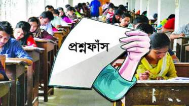 এসএস‌সির প্রশ্নফাঁস: কেন্দ্র স‌চিবসহ ৩ শিক্ষক আটক