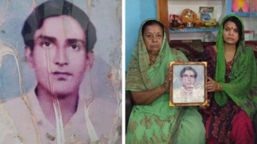 মৃত্যুর ৩৮ বছর পর বরফ থেকে উদ্ধার হলো ভারতীয় সেনার মরদেহ