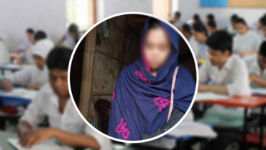 যে কারণে এসএসসি পরীক্ষার্থীর খোঁজে স্বামীর সংসার ছাড়েন ২ সন্তানের মা