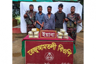 উখিয়ায় একলাখ ইয়াবাসহ তিন রোহিঙ্গা আটক