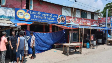 কুয়াকাটায় রেস্তোরাঁ মালিকদের ধর্মঘট প্রত্যাহার