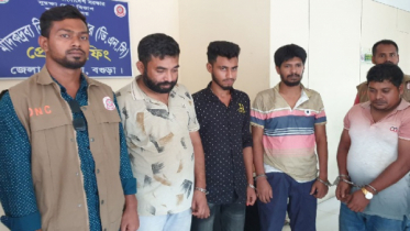 বগুড়ায় সাড়ে ছয় হাজার ইয়াবাসহ আটক ৪