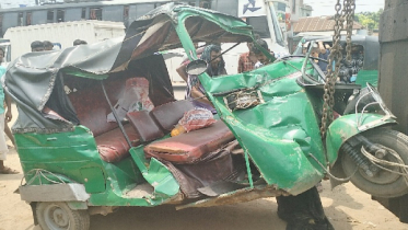 অটোরিকশায় বাসের ধাক্কা, প্রাণ গেল দুই যাত্রীর