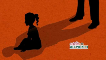 ৬ বছরের শিশুকে ধর্ষণ, ১৫ বছরের কিশোর গ্রেফতার