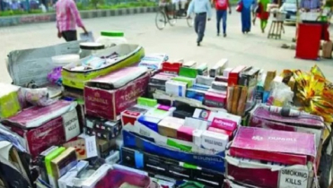 খুচরা সিগারেট বিক্রি বন্ধ হতে পারে এ বছরই