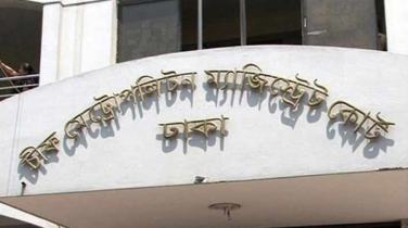 গার্ডার দুর্ঘটনা: জামিন পেলেন চার আসামি