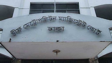 স্বেচ্ছাসেবক দলের ৭ নেতা রিমান্ড শেষে কারাগারে
