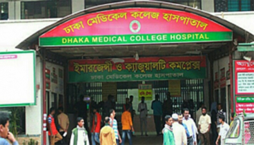 রাজধানীতে অজ্ঞান পার্টির খপ্পরে ২, ঢামেকে ভর্তি