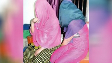 আবাসিক হোটেলে অনৈতিক কাজ, তিনজনের কারাদণ্ড