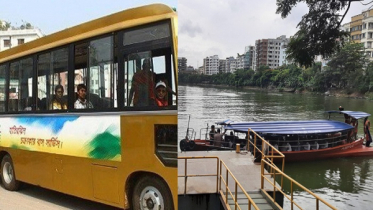 হাতিরঝিল চক্রাকার বাস-ওয়াটার ট্যাক্সির ভাড়া সমন্বয়