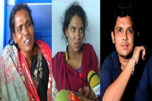 বিয়ের ১৫ দিনেই সন্তান প্রসব, অতপর...