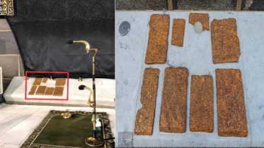 ‘মুসাল্লাহ জিবরিল’, যেখানে রাসুল (সা.) কে নামাজ শিখিয়েছিলেন জিব্রাইল (আ.)  
