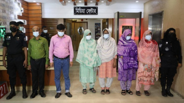 প্রশ্নপত্র ফাঁস: সাবেক অধ্যক্ষসহ ৫ জন কারাগারে 