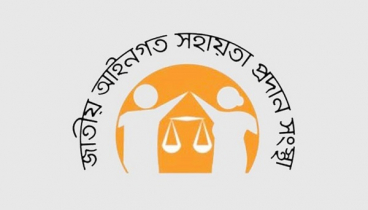 সরকারি খরচে ৬ মাসে ৫৭ হাজার মানুষ পেলেন আইনি সহায়তা