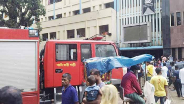 রমেক হাসপাতালে আগুন