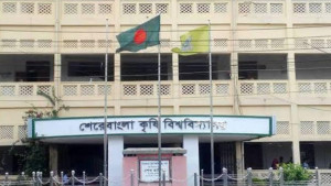শেকৃবিতে ৬ মাসের সেমিস্টার ৪ মাস ১০ দিনে