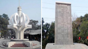 এই দিনে বিজয়ের পতাকা উড়েছিল নীলফামারীতে