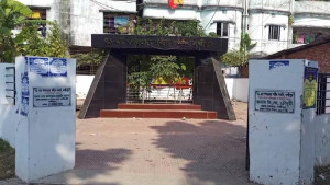 লক্ষ্মীপুর হানাদার মুক্ত দিবস আজ