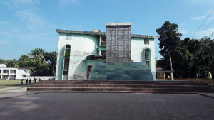 মাগুরা মুক্ত দিবস আজ