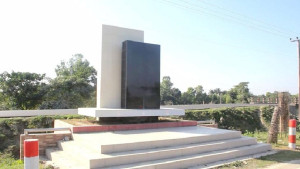 ঝিনাইগাতী মুক্ত দিবস আজ