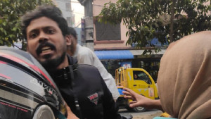 নারী বিসিএস ক্যাডারকে লাঞ্ছিত করল যুবক, পেটে লাথি মেরে পালাল