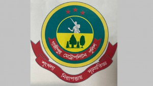 ফ্লাইওভার থেকে পড়ে প্রাণ গেল মানসিক প্রতিবন্ধীর