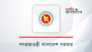 বিজয় দিবসে জাতীয় পতাকা উত্তোলনে বিধি মেনে চলার আহ্বান
