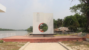 এ দিনেই বিজয়ের পতাকা উড়ে পিরোজপুরে