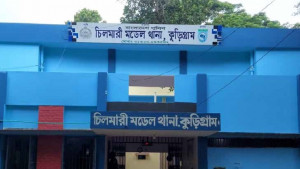 ফেসবুক লাইভে প্রাণনাশের চেষ্টা, যেভাবে উদ্ধার করলো পুলিশ