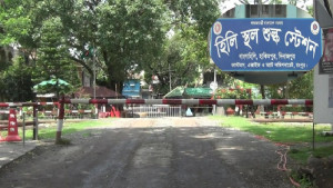 হিলি স্থলবন্দরে বন্ধ আমদানি-রফতানি 