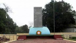 আজ খাগড়াছড়ি হানাদারমুক্ত দিবস