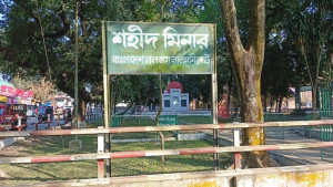 পরাজয় জেনে পালিয়ে যায় পাকসেনারা